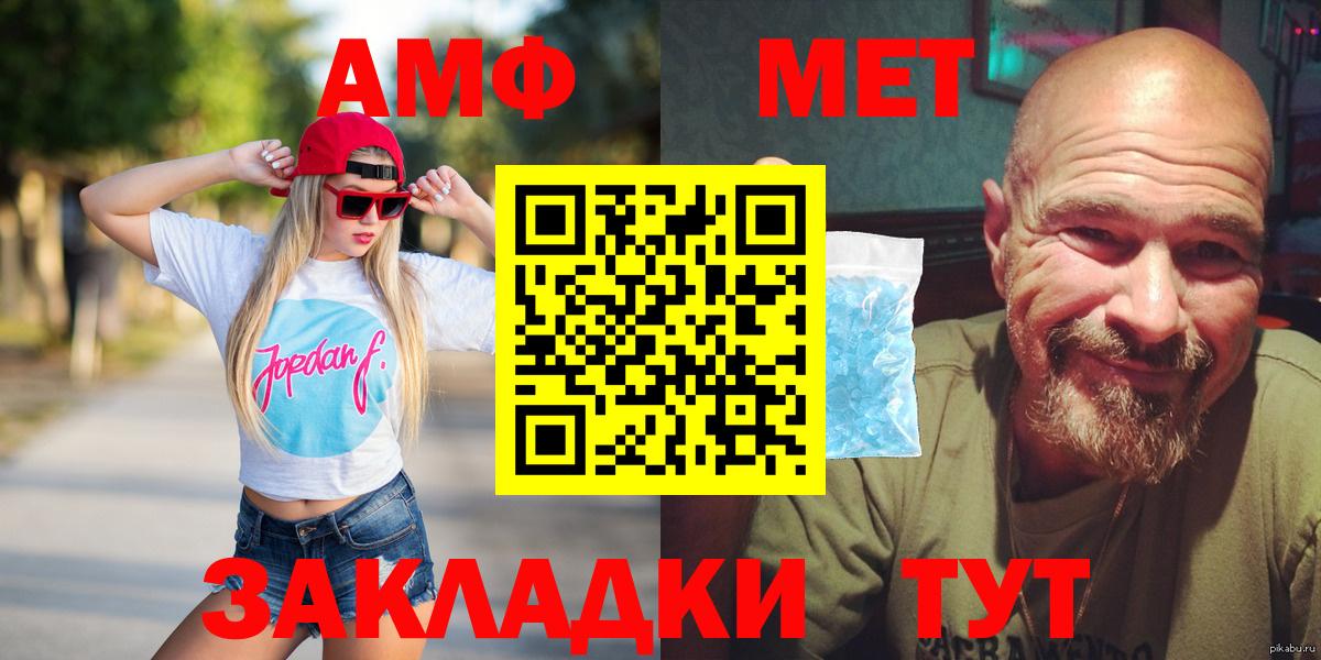 ГАШИШ Хасавюрт