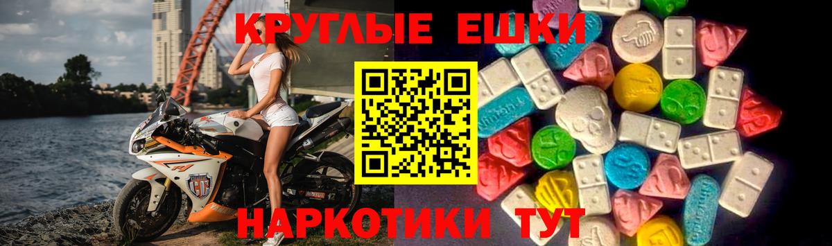 Ecstasy DUBAI Хасавюрт