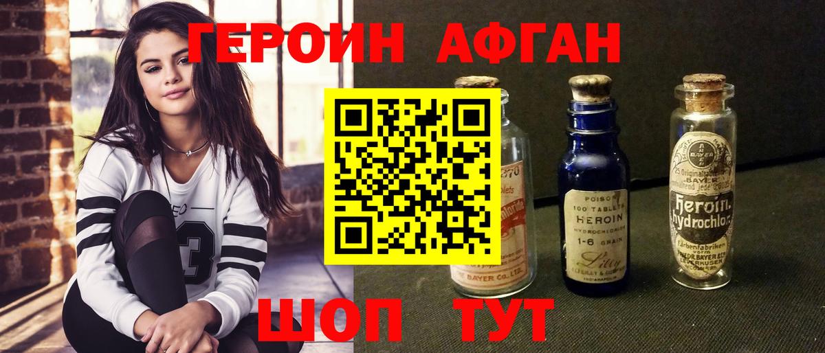 МАРИХУАНА  Хасавюрт  Вход с VPN  МЕФ   ГАШИШ  A-PVP СОЛЬ кристаллы 