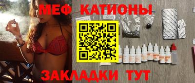mdma Нягань