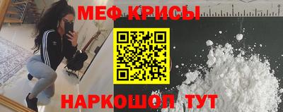 mdma Нягань