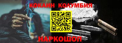 прущая мука Обнинск