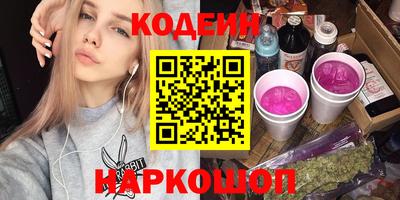 прущая мука Обнинск