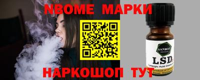 прущая мука Обнинск