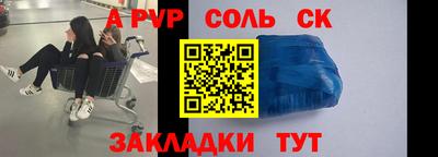 mdma Нягань