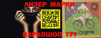 прущая мука Обнинск