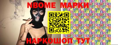 прущая мука Обнинск