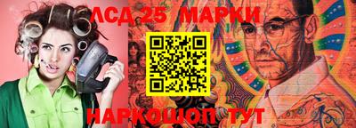 прущая мука Обнинск