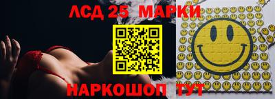 mdma Нягань