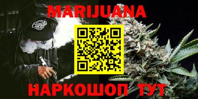 прущая мука Обь