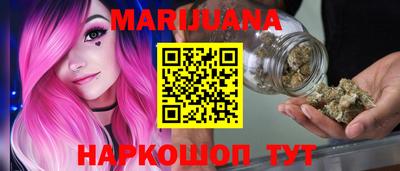 прущая мука Обь