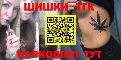 прущая мука Обнинск