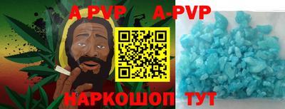 прущая мука Обнинск