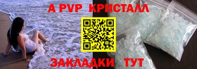mdma Нягань