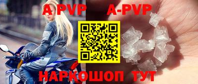 прущая мука Обнинск