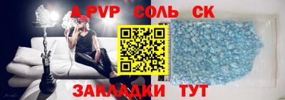 прущая мука Обнинск