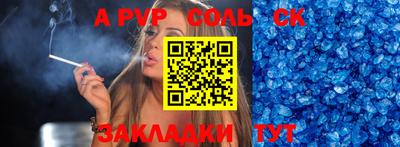 mdma Нягань