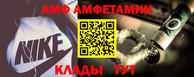 прущая мука Обнинск