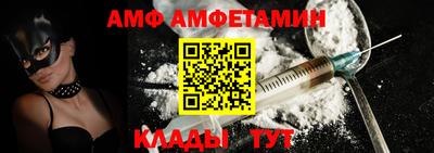 прущая мука Обнинск