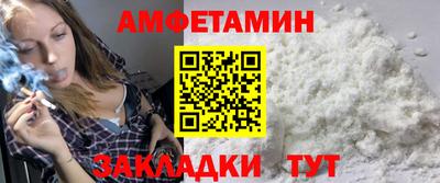 mdma Нягань