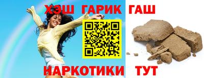 прущая мука Обнинск