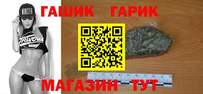 прущая мука Обь