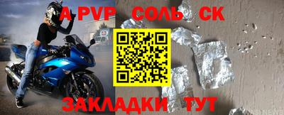 mdma Нягань