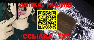 прущая мука Обнинск