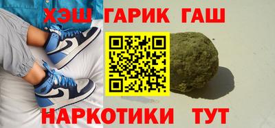 mdma Нягань