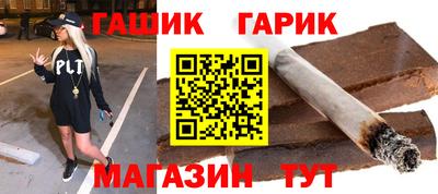 прущая мука Обнинск