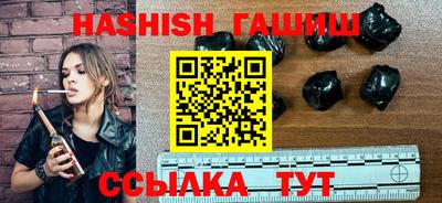 прущая мука Обь