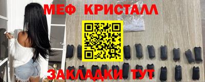 mdma Нягань